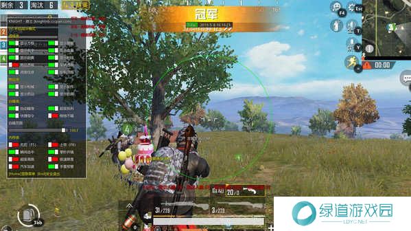 和平精英自瞄透视免费版下载_和平精英自瞄透视免费版2022最新下载 和平精英自瞄透视免费版下载_和平精英自瞄透视免费版2022最新下载