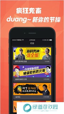 石榴视频旧版本