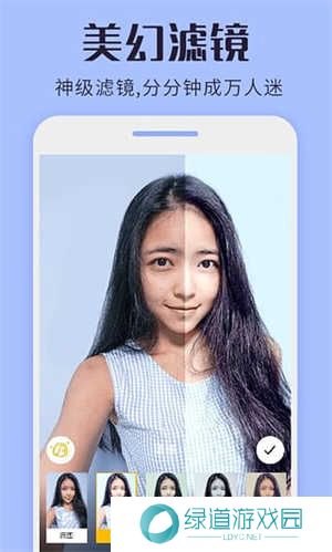 热猫直播APP下载 第4张图片