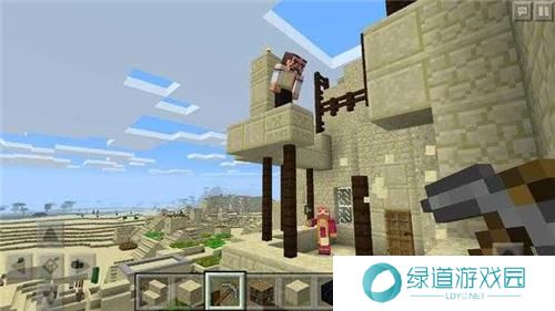 我的世界基岩版1.18