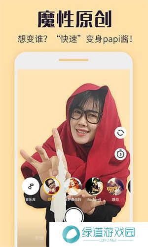 热猫直播APP下载 第3张图片