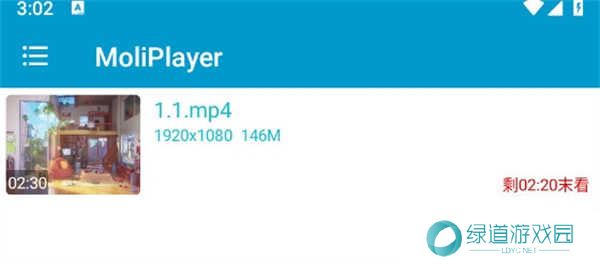 魔力视频电视版下载截图4