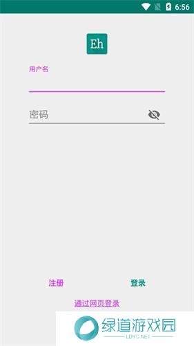 ehviewer白色版1.9.5.2