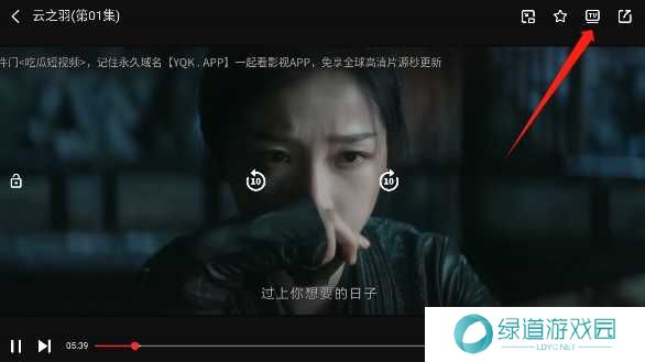 一起看app投屏版下载