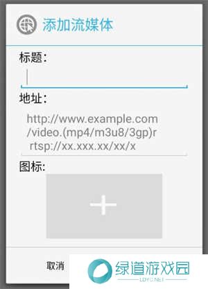 魔力视频电视版下载截图11