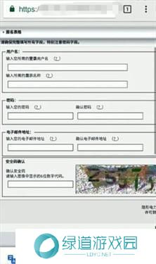 ehviewer白色版1.9.4.7