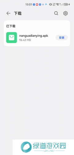 南瓜电影电视版