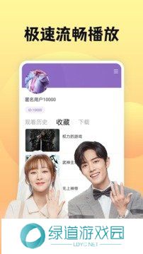 南瓜影视app安卓