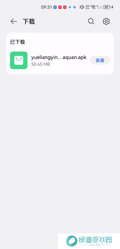 月亮影视大全旧版