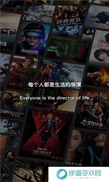 飞快影视app安装最新版