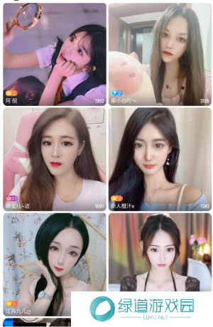 onlyyouapp官方最新