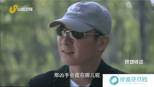 梅花Tv电视直播最新版