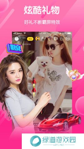 小猫直播苹果版本下载安装