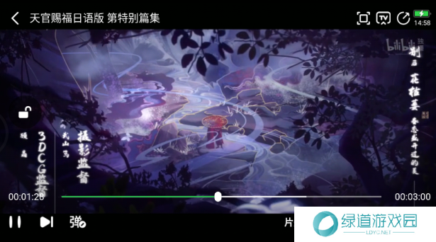 可达鸭影视2023最新版 可达鸭影视2023最新版