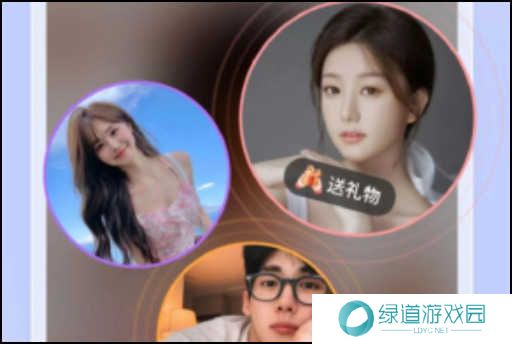 趣夜app怎么下载使用2