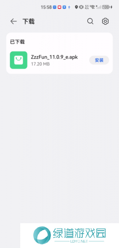 zzzfun动漫最新版