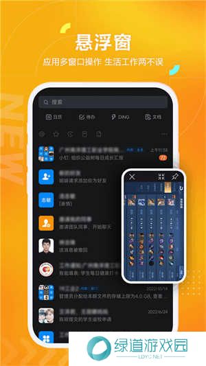 黑猫盒子会员终身免费版 第2张图片