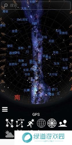 Stellarium Mobile