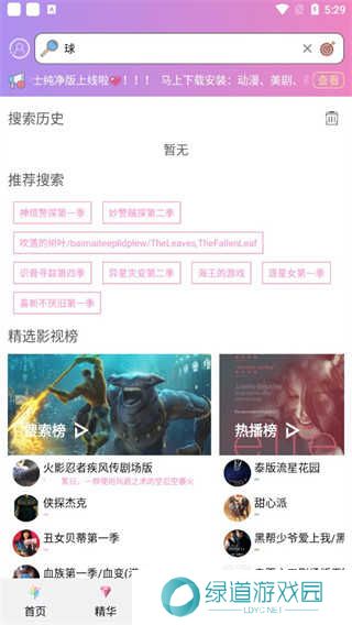 1716361053386193.jpg 202206091730506350.jpg