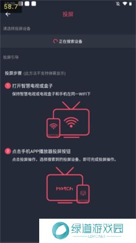 打驴动漫正式版