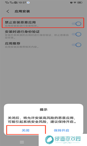 网飞猫app最新版 网飞猫app最新版