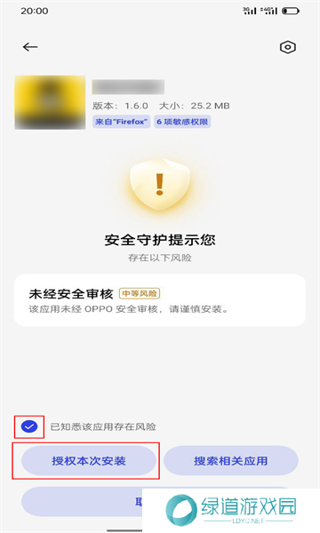 网飞猫app最新版 网飞猫app最新版
