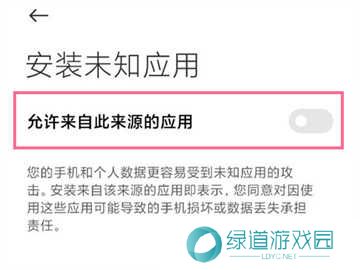 网飞猫app最新版 网飞猫app最新版