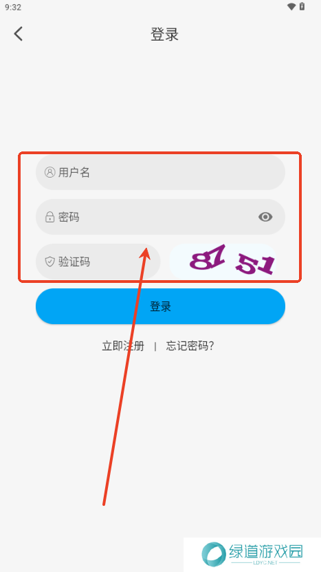 追剧狐影视app最新版下载-追剧狐影视软件最新下载2025手机版v1.4.2