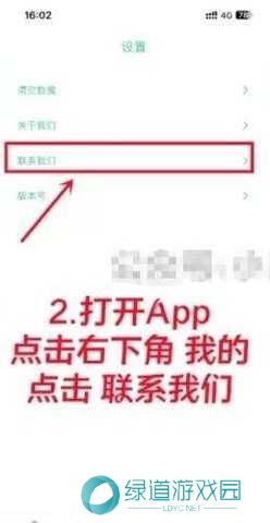 特狗影视去广告版 3.2.0 安卓版