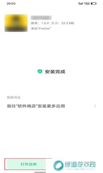 网飞猫app最新版 网飞猫app最新版