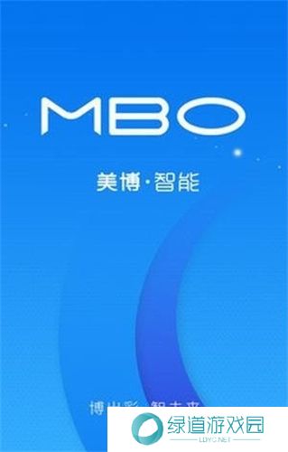 mbo空调遥控器手机版