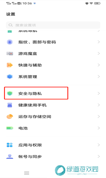 网飞猫app最新版 网飞猫app最新版