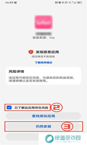 网飞猫app最新版 网飞猫app最新版