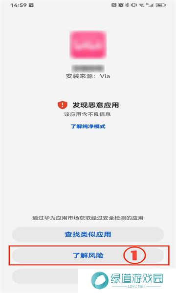 网飞猫app最新版 网飞猫app最新版
