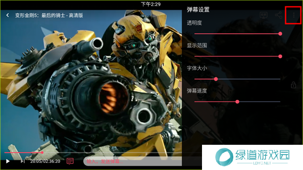 豚豚剧官方正版下载-豚豚剧动漫app正版下载安卓v1.0.1.3