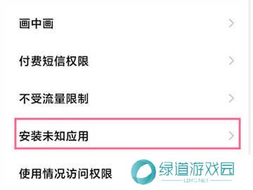 网飞猫app最新版 网飞猫app最新版
