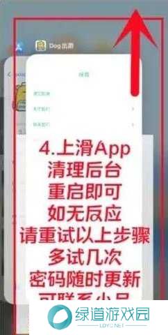 特狗影视去广告版 3.2.0 安卓版