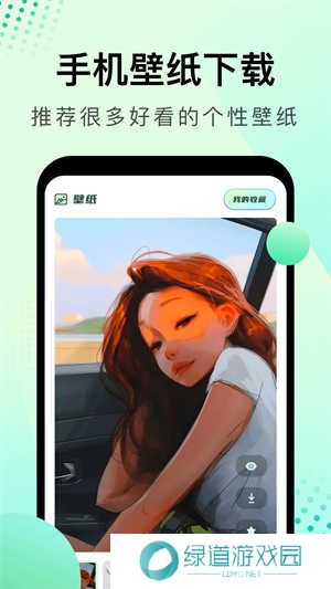 大海影视免费版 第1张图片