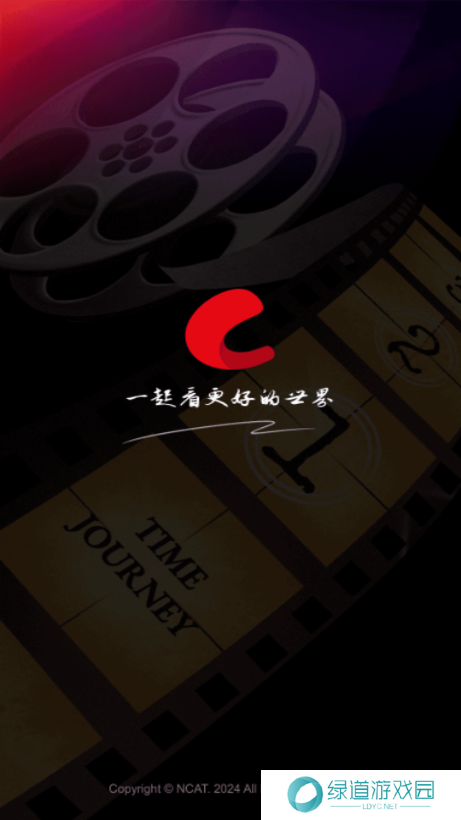 网飞猫2025年最新版下载