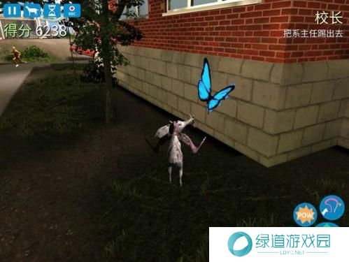 模拟山羊年度版