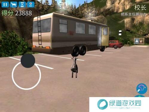 模拟山羊年度版