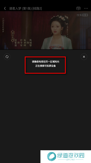 甜筒影视最新版