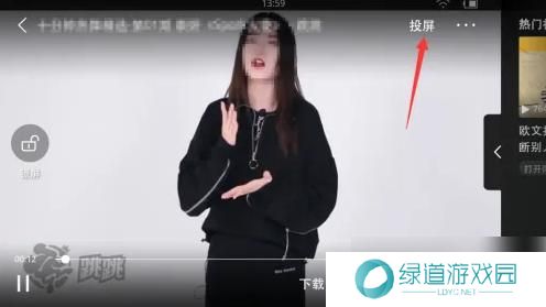 跳跳舞蹈最新版