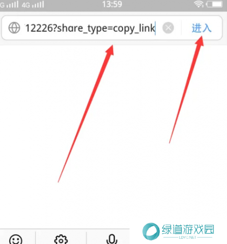 跳跳舞蹈最新版