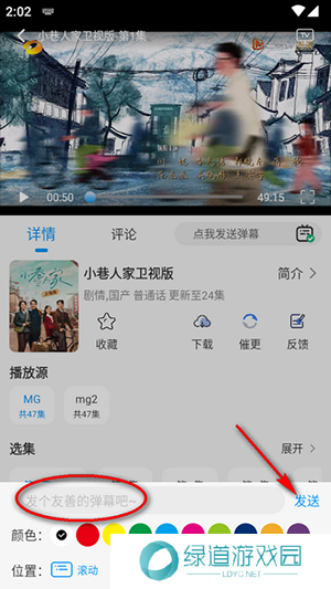 小猫影视官方APP下载安装最新版本-小猫影视追剧APP免费下载手机版v1.3.8