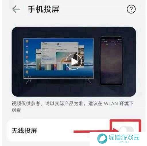 特狗app免费追剧无广告版使用方法3