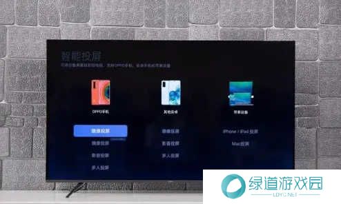 喝茶影视最新电影电视剧高清版使用方法4