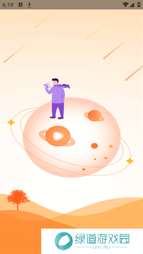 王牌影视最新版