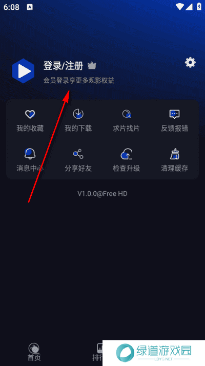 Free HD视频 Free HD视频