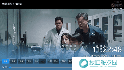 即刻影视 20241121 安卓版 即刻影视 20241121 安卓版